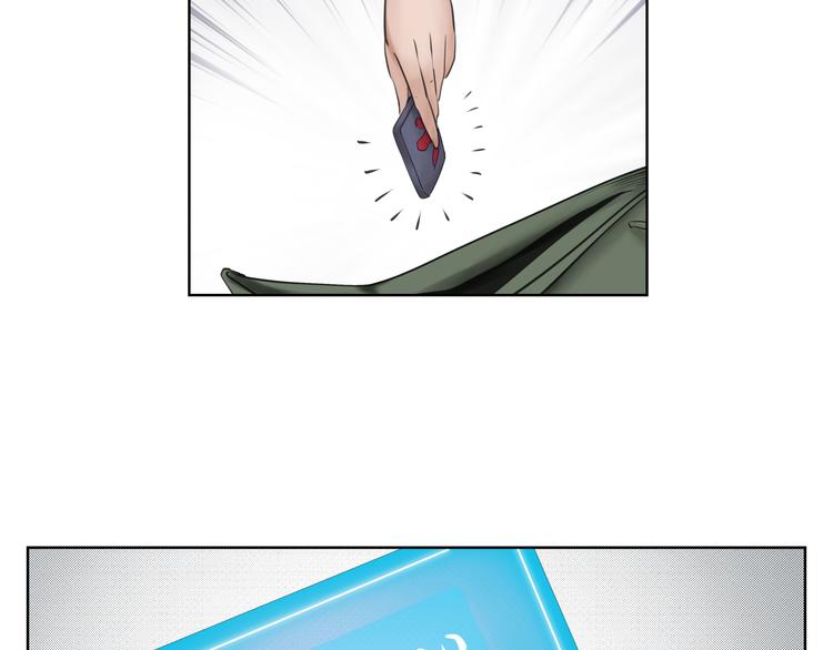 第11话 暴风前的宁静80