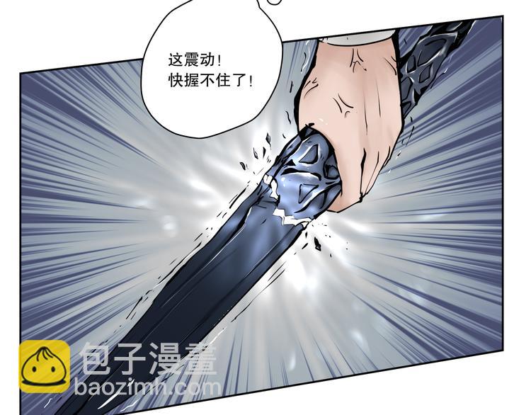 第10话 窥视者58