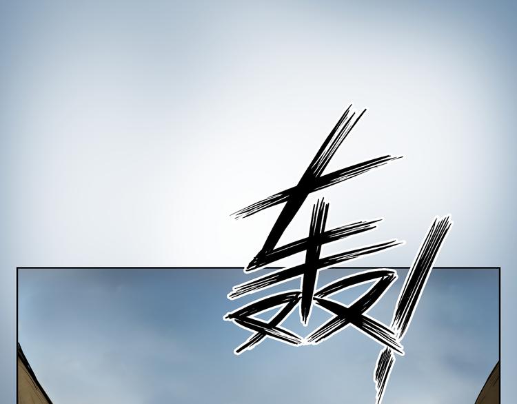 第15话 糟老头与小青年3