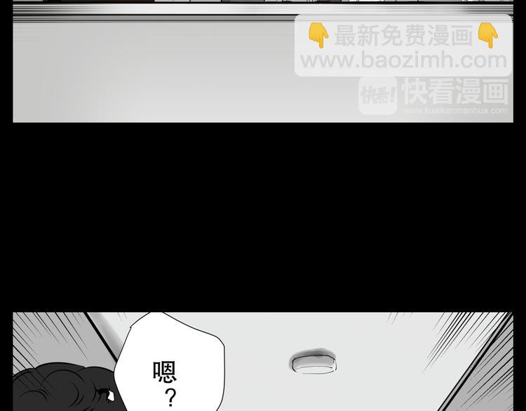 第5话 想念23