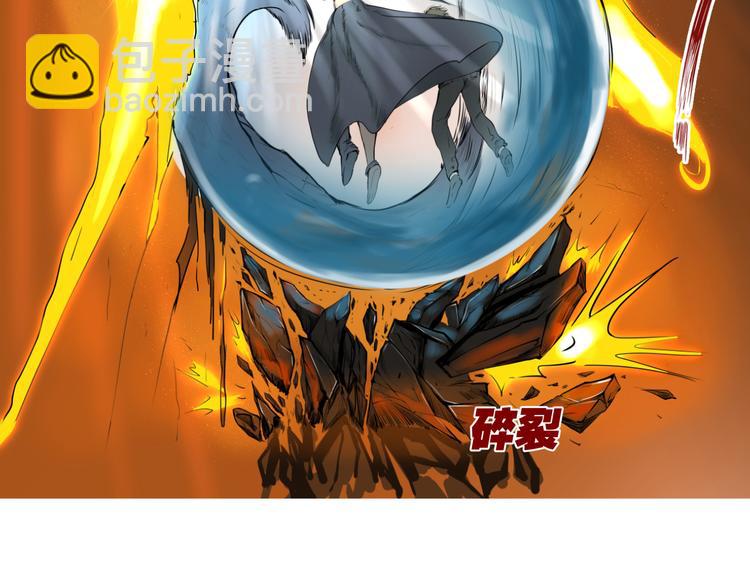 第1话 只要努力，还是有希望的61