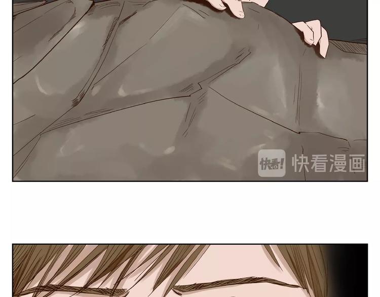 完结篇21