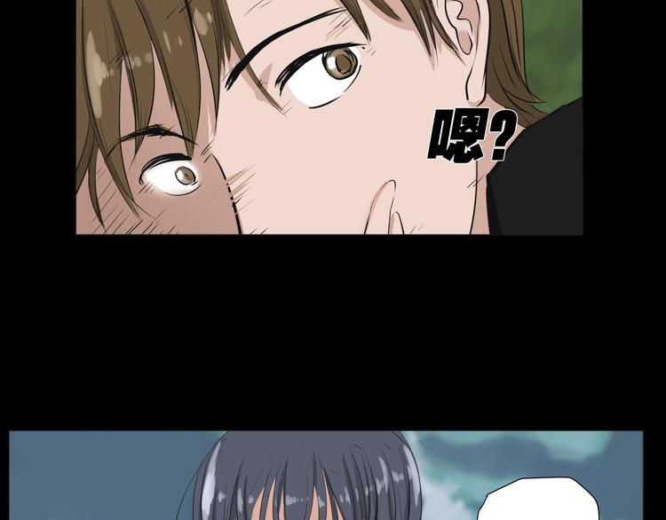 第5话 想念7