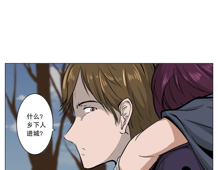 第4话 现代社会40
