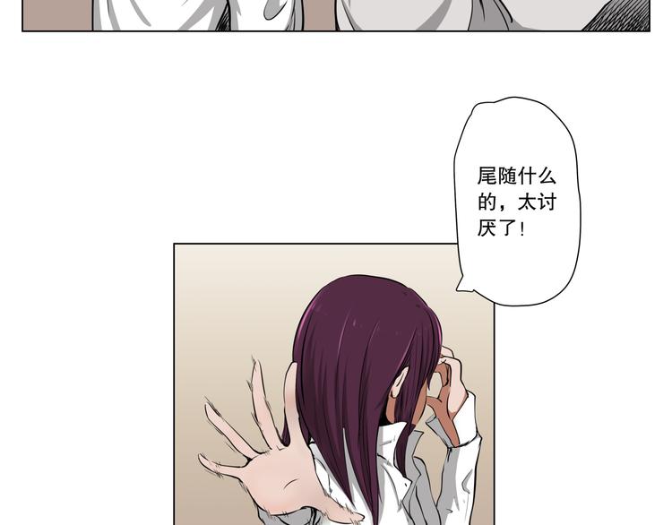 第7话 最重要的还是钱吧？20