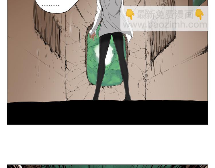 第7话 最重要的还是钱吧？44
