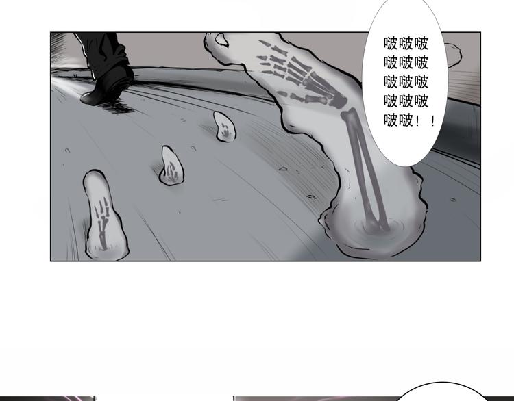 第1话 只要努力，还是有希望的18