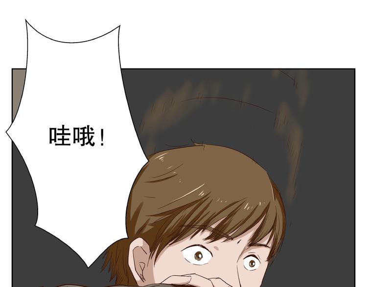 完结篇20