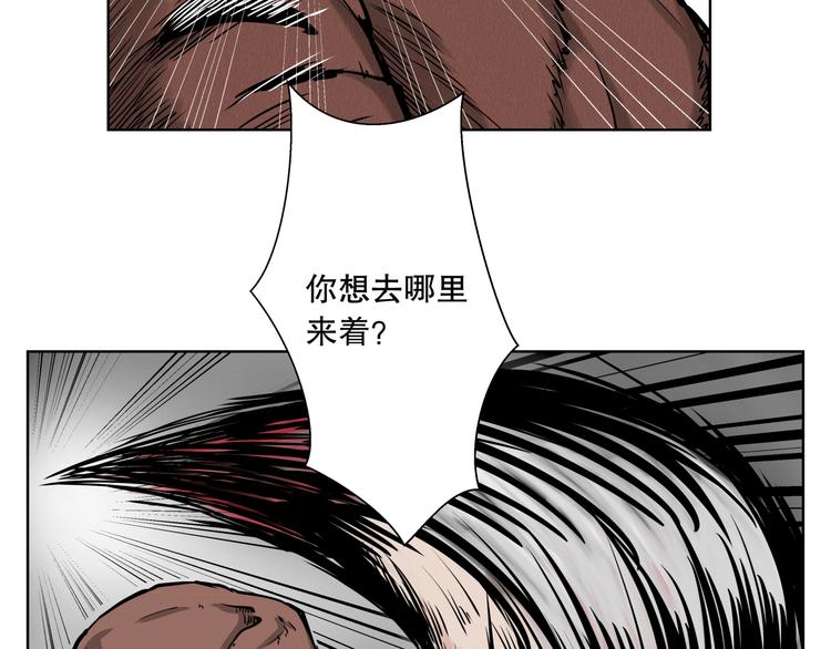第14话 交织的人生 交错路线65