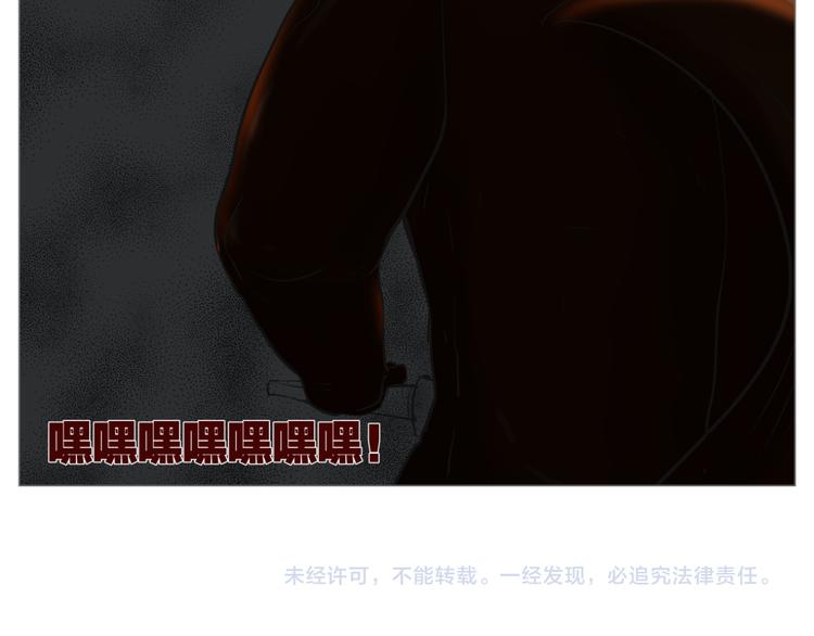 第4话 现代社会78