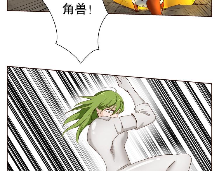 完结篇40
