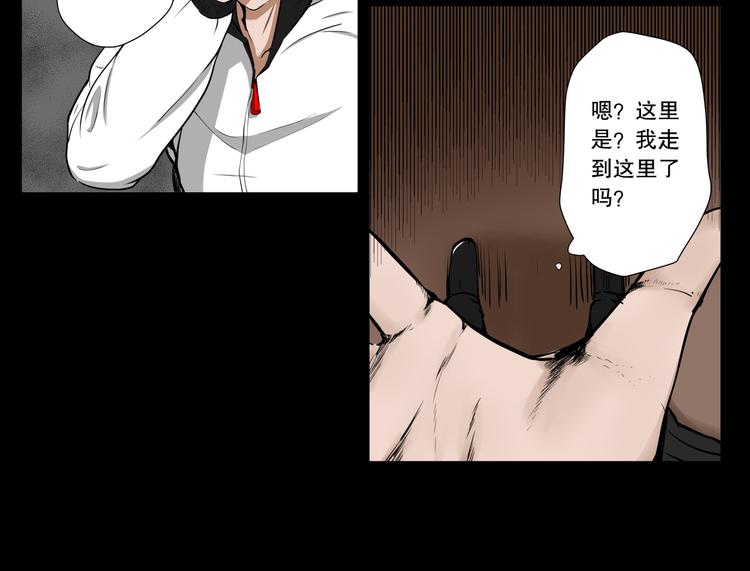 第5话 想念19