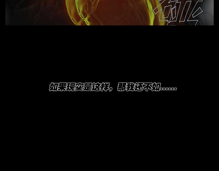 第5话 想念32