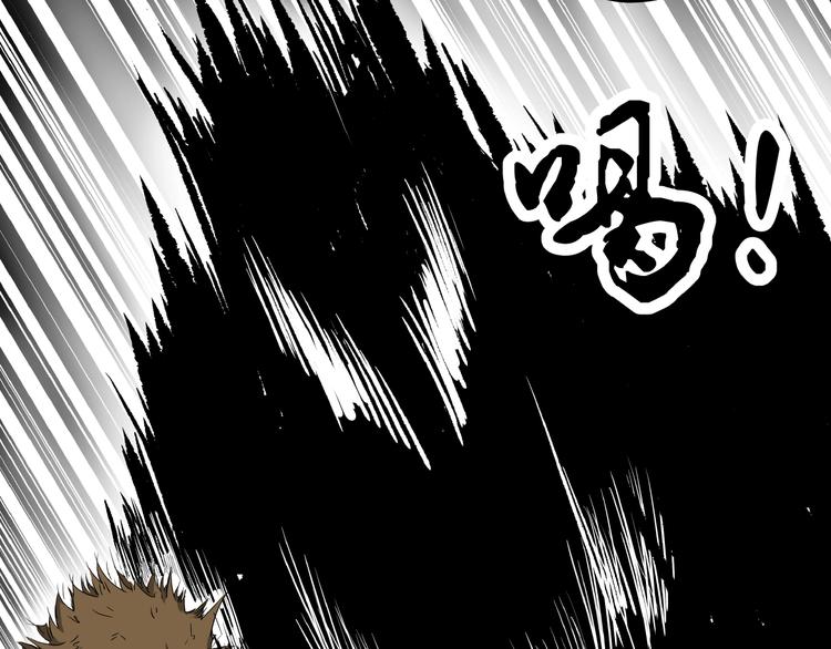 第18话 尽全力40