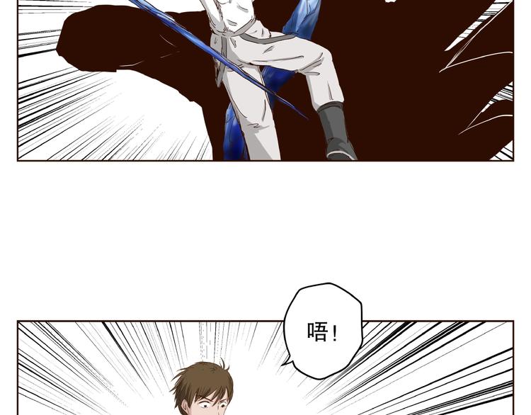 完结篇73
