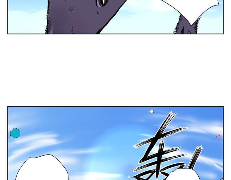 第8话 实验103