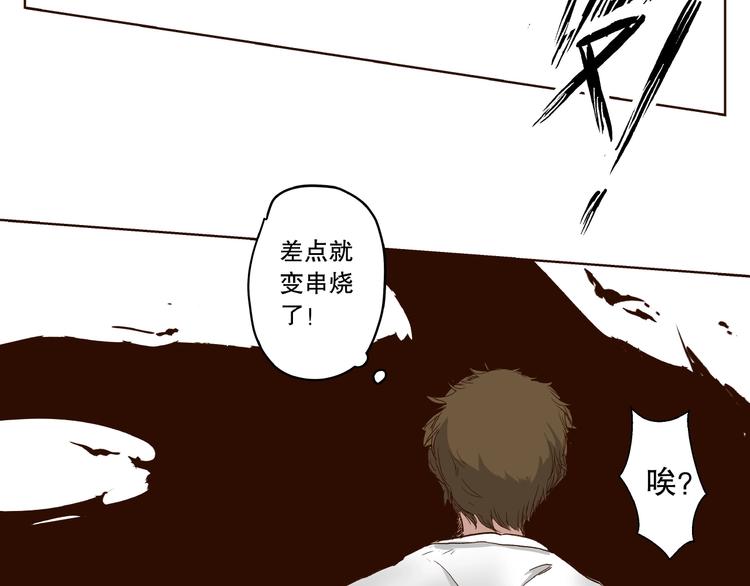 完结篇81