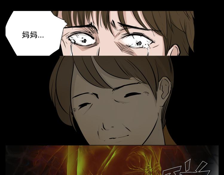 第5话 想念31