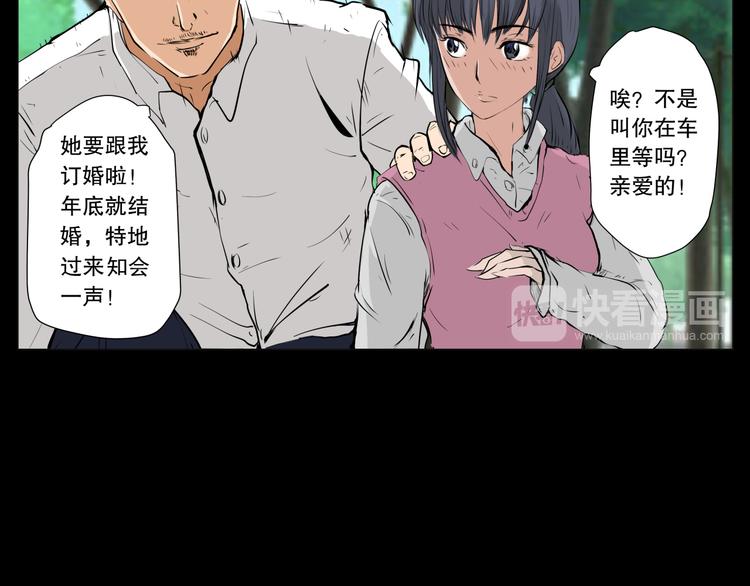 第5话 想念12