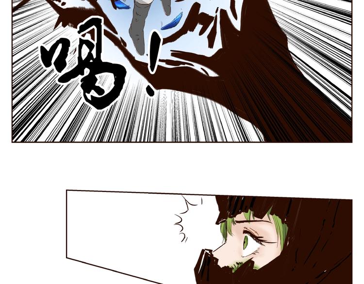 完结篇79
