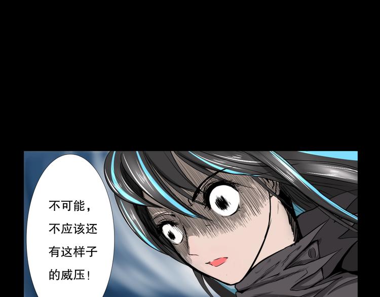 第1话 只要努力，还是有希望的78