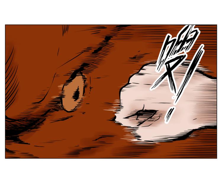 第5话 想念56