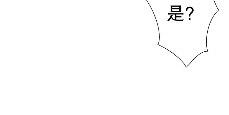 完结篇36