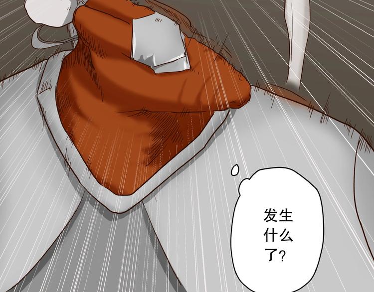 完结篇45
