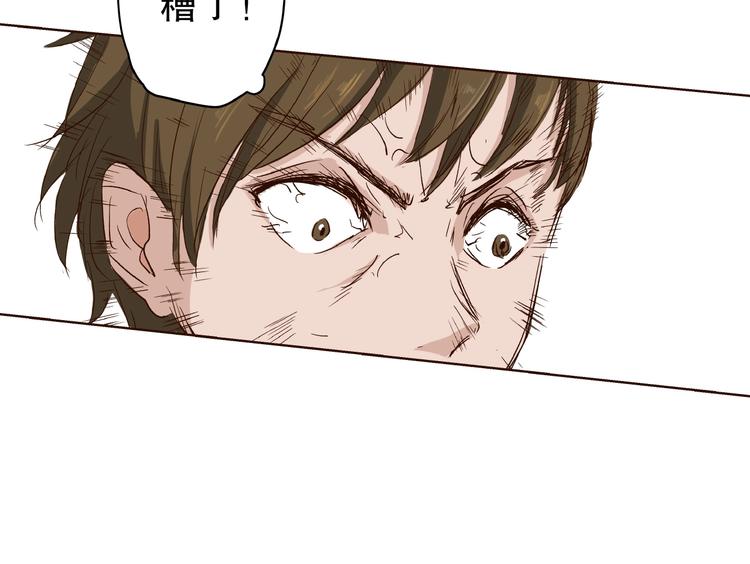 完结篇77