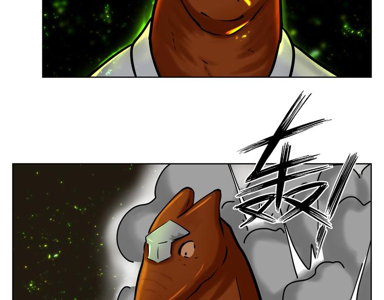 第17话 轮到我了！太迟了吗？70