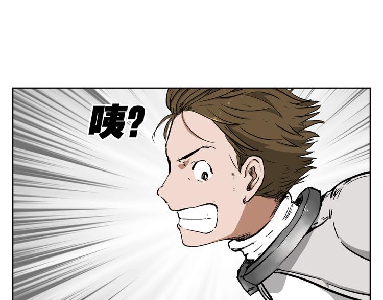 第8话 实验72