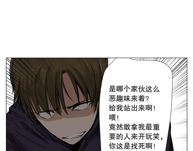 第5话 想念45