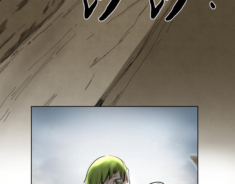 第17话 轮到我了！太迟了吗？38