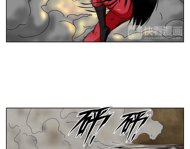第15话 糟老头与小青年57