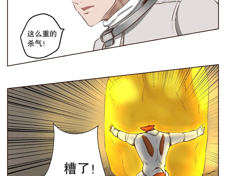 完结篇39