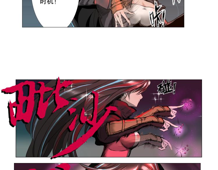 第1话 只要努力，还是有希望的49