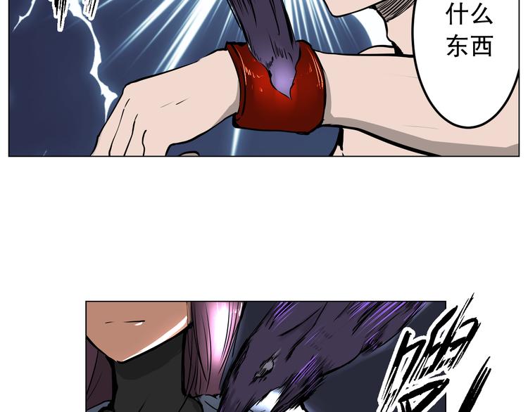 第2话 简短的反抗25