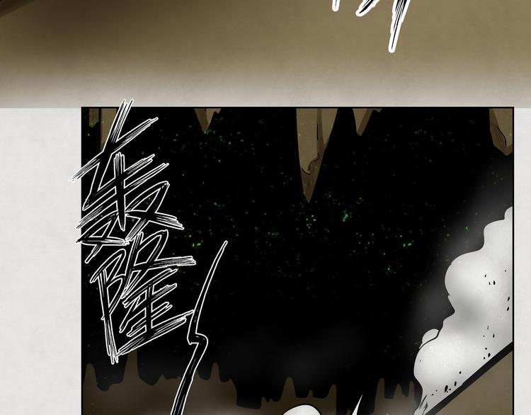 第17话 轮到我了！太迟了吗？55