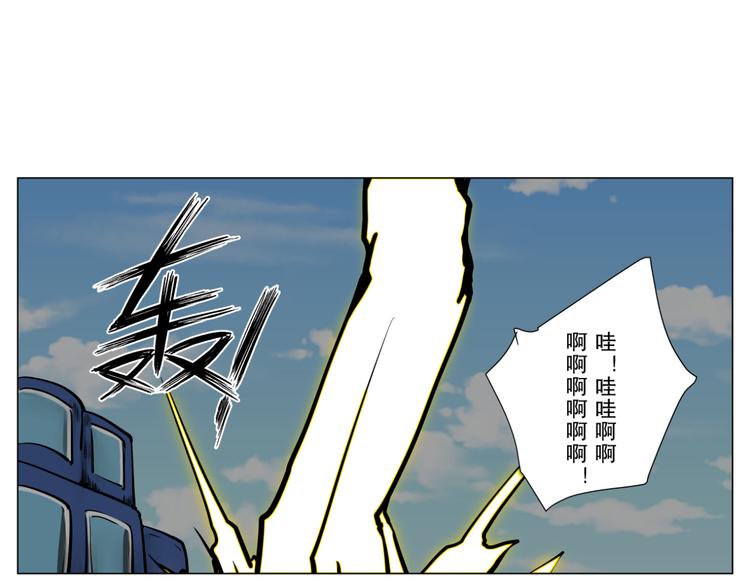 第6话 巢20