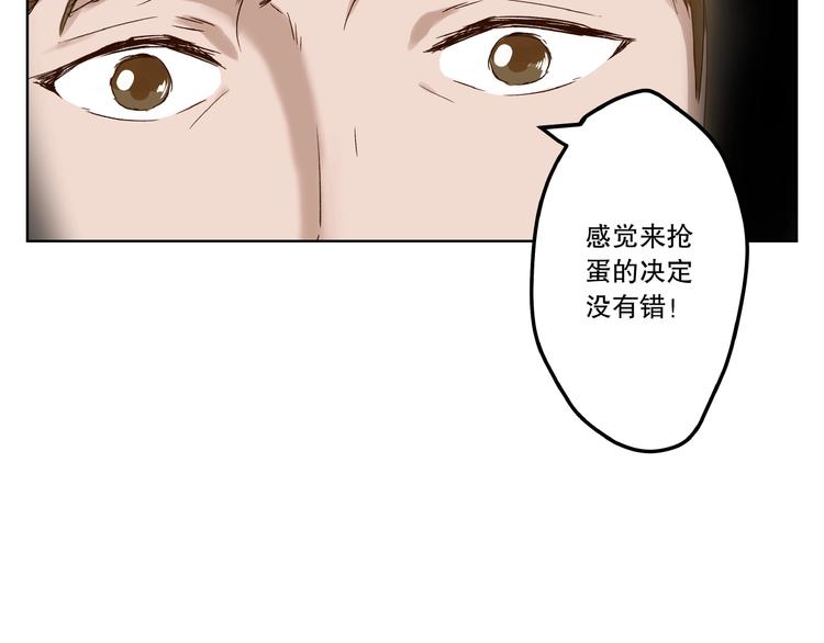 完结篇22