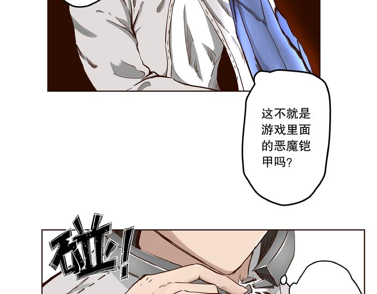 完结篇58