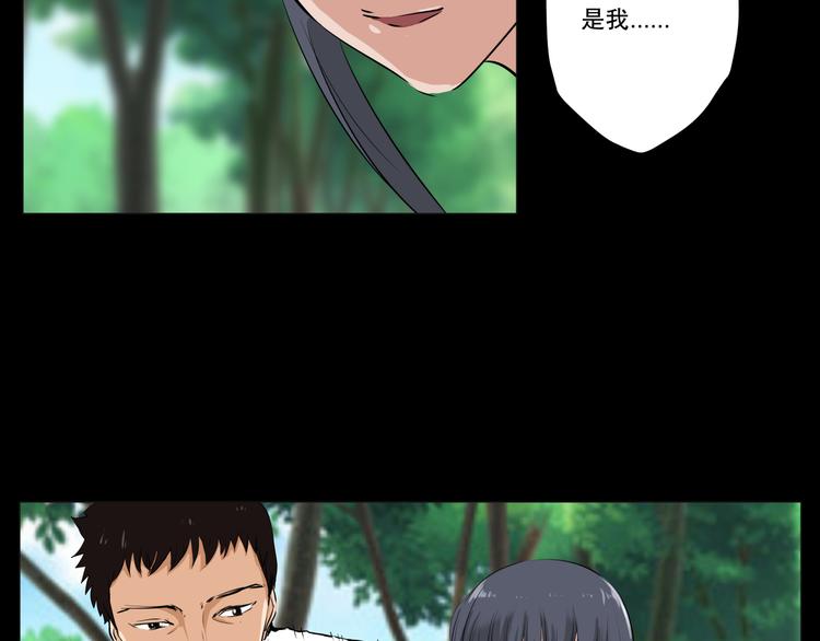 第5话 想念11