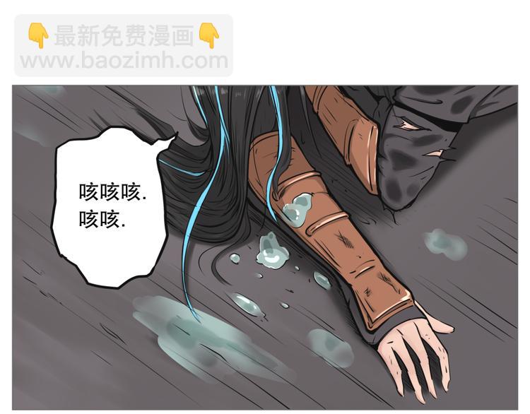 第4话 现代社会64