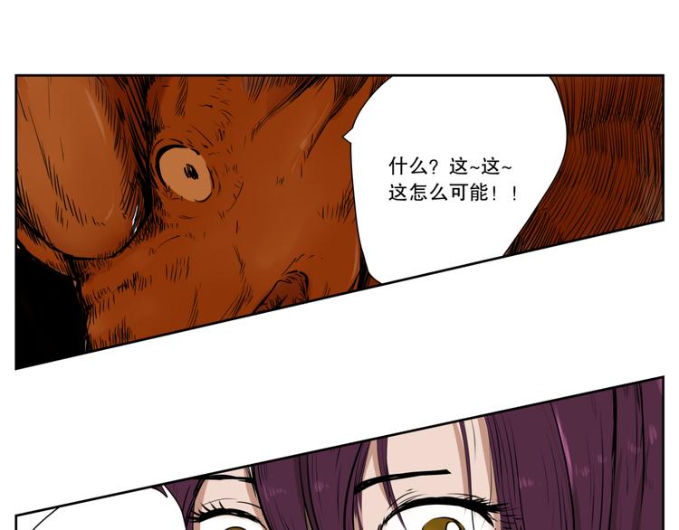第5话 想念47