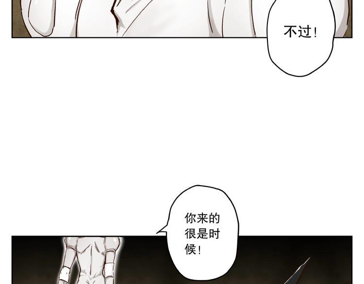完结篇9