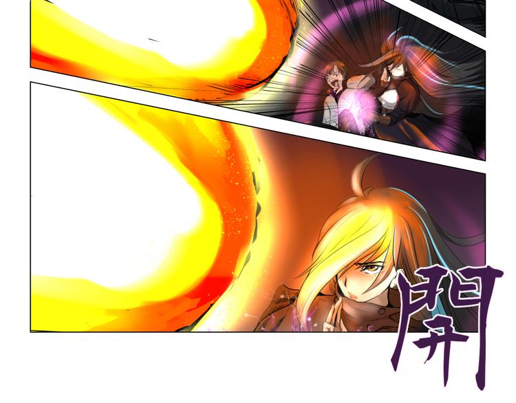 第1话 只要努力，还是有希望的57