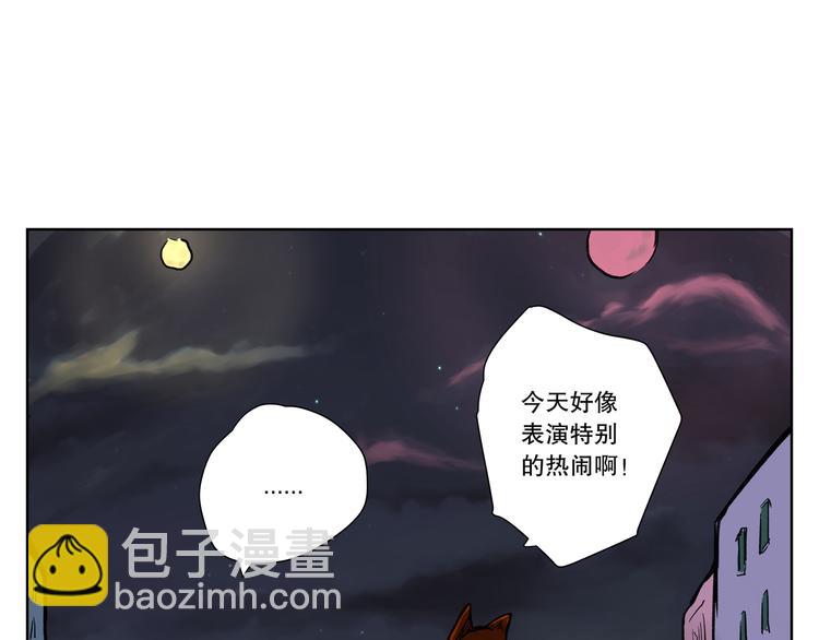 第9话 奇迹之蛋56