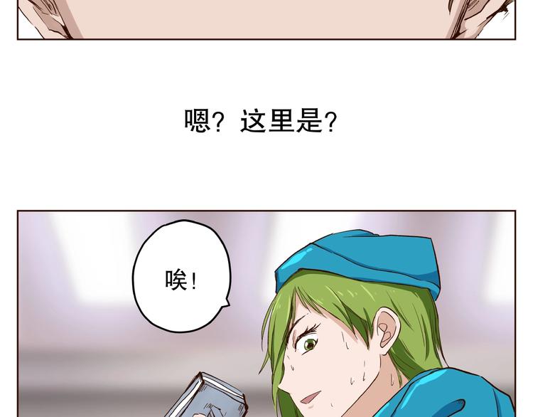 完结篇104