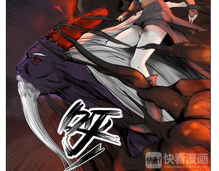 序章 始动10