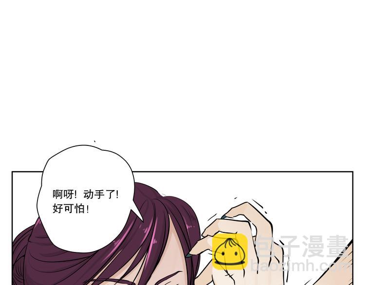 第11话 暴风前的宁静40